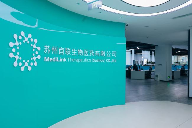 BD不是终点：宜联生物与投资人拆解ADC赛道的“温差”与“克制”