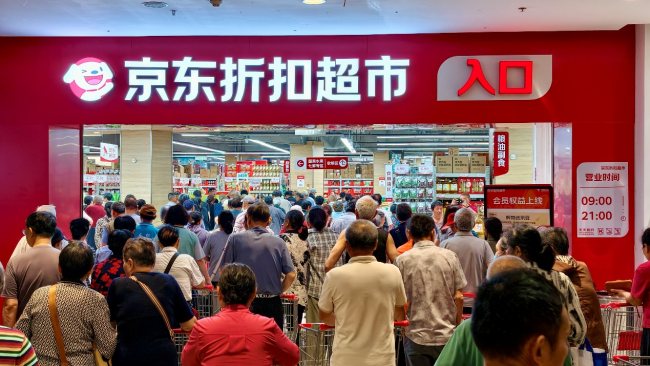 直击618消费热潮 京东折扣超市生鲜品类日多款生鲜击穿底价