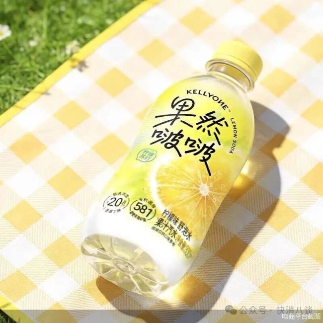 宗馥莉的“新瓶装旧酒”？