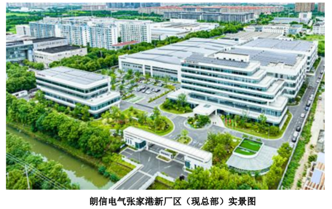 朗信电气上市一月股价下跌70% 应收账款高企高额利润成“白条”