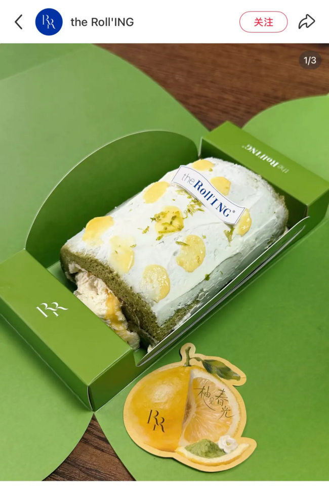网红芝士蛋糕KUMO KUMO大撤退:一年关店180家,创始人转向Gelato赛道