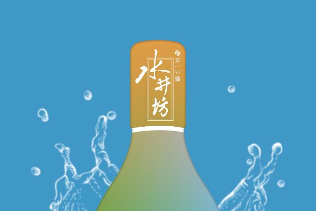 水井坊回复问询：中高端系列收入全线缩水，经销商净增40家平均收入减少5400万