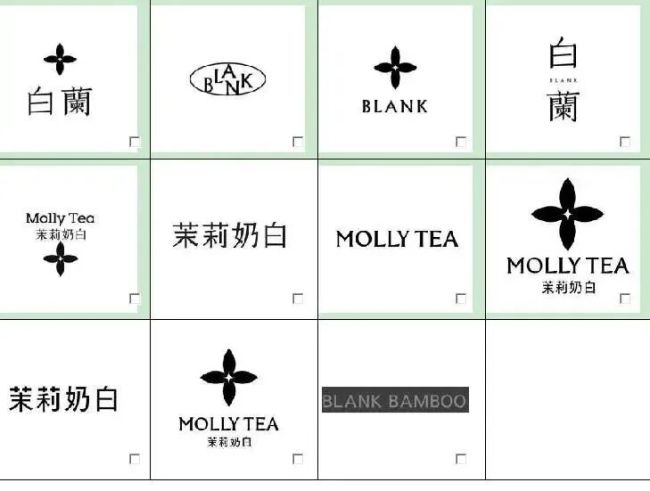 茉莉奶白的轻奢豪赌，1030万赔偿透支品牌未来
