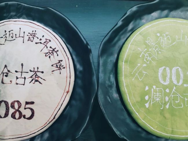 澜沧古茶，出清“黑天鹅”