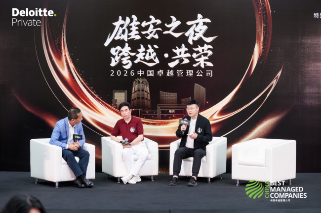 新希望乳业斩获中国乳业首个卓越管理BMC白金奖 以聚焦与创新的“鲜增长”诠释“中国机遇2.0”