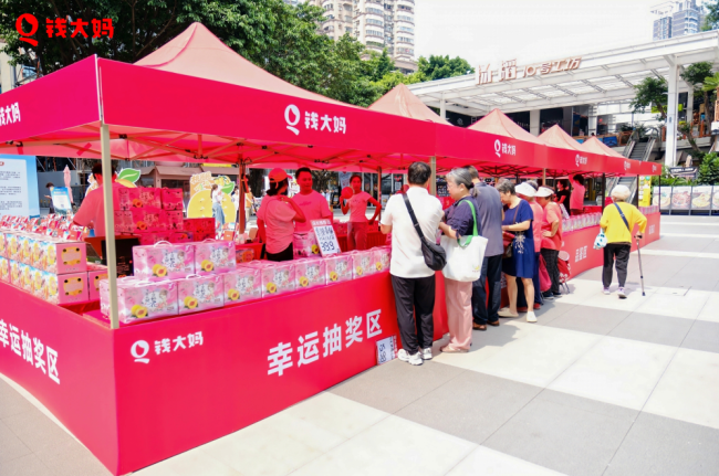 炎陵黄桃的新季安心选，钱大妈携手产地开启夏日尝鲜