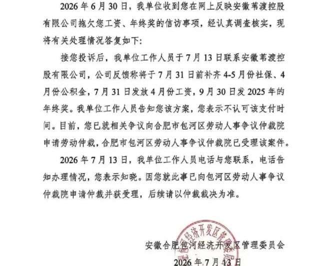 图源网络