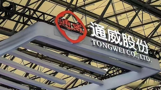 通威股份的冬天仍未结束