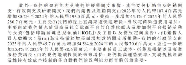 四战IPO冲刺港股,百菲乳业水牛奶故事的破与立