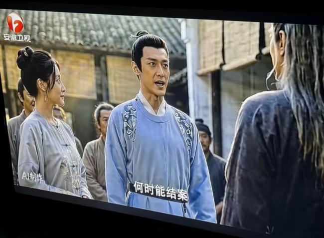 AI演员开始接广告，报价25万一条赶超真人千万粉丝网红