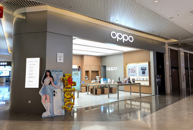 独家｜OPPO AI影像负责人张磊列席技术创新委员会