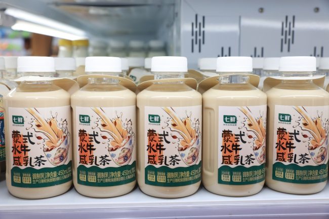 京东七鲜超市8月月中回馈日，“满99-20”连享三天