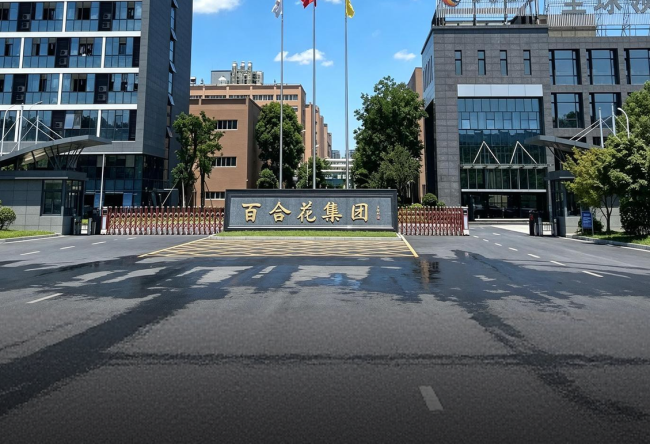 股价暴涨357%，内部人套现3.35亿！百合花：光刻胶仅占营收0.084%，300亿市值请老铁们坚守