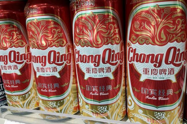 1L装也没拯救嘉士伯可信配资平台，重庆啤酒Q2旺季失速