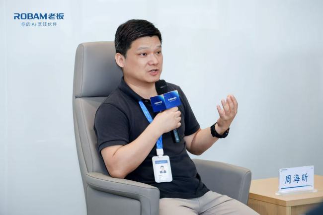 对话｜老板电器高级副总裁周海昕：家电企业靠什么穿越周期