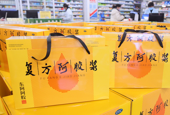 东阿阿胶上半年赚8.6亿元，经营现金净流入仅8157万元，阿胶主业微降