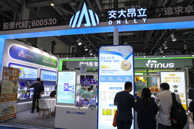 ST交昂戴帽后首份财报：营收下滑、亏近1400万元，却还在猛砸广告