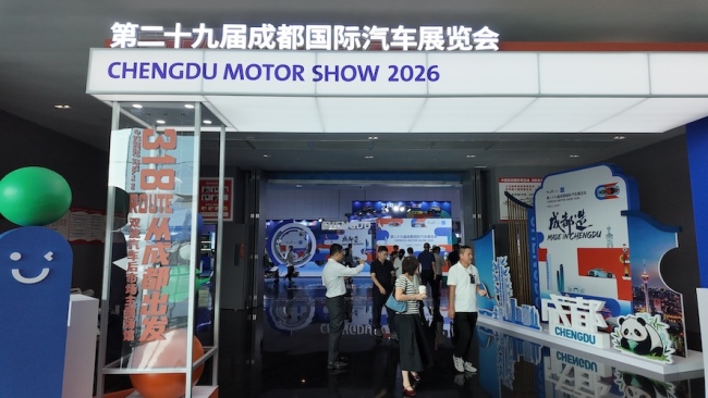 成都车展B面:华为系新车10号馆“硬刚”小米