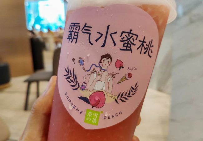 奈雪的茶，三条增长曲线都断了