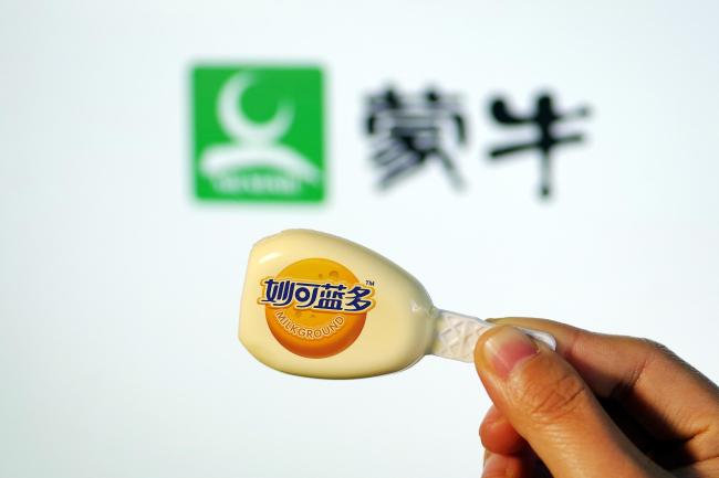 妙可蓝多半年报柴琇投反对票，经营权已失，股份近乎全额质押