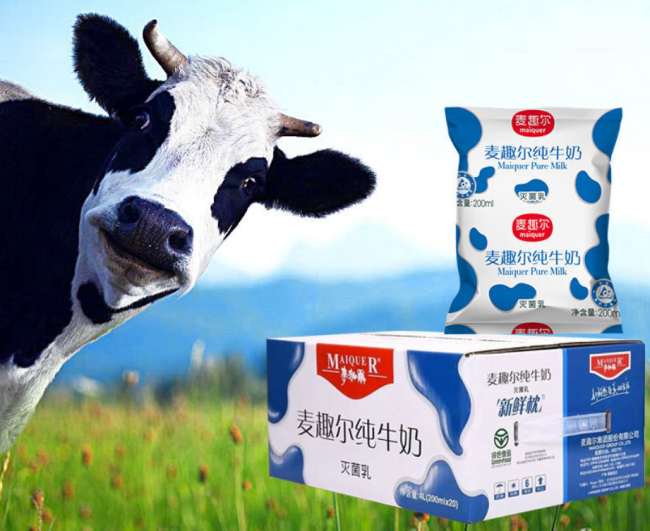 麦趣尔闯不过“致命拐点”