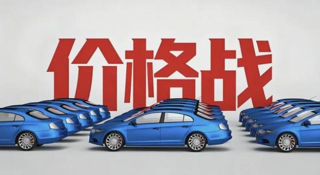 宁德时代赚疯了,车企彻底急眼了