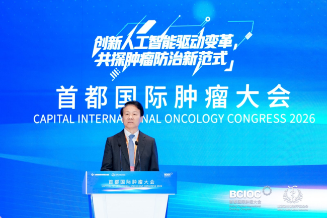 中国工程院院士、北京大学国际癌症研究院院长詹启敏