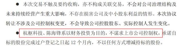 鞋王父子套现4亿，中国男人正在集体抛弃皮鞋？
