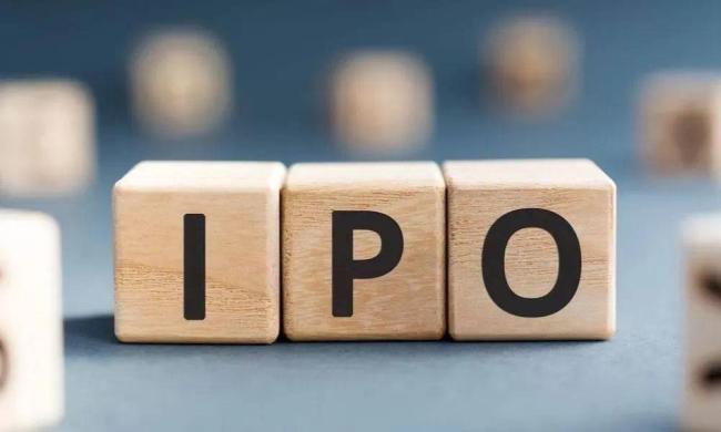 伯特利(603596.SH)港股IPO 迎监管问询