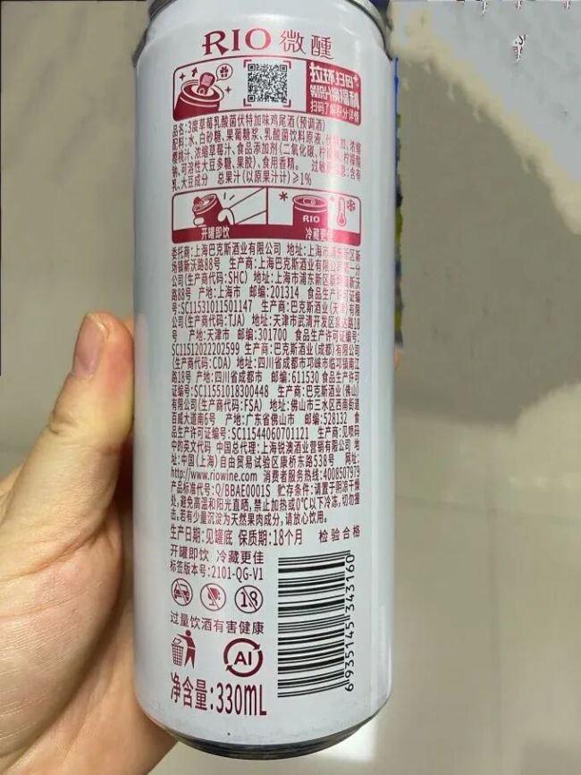 糖量强制公示倒计时！食品饮料行业迎来配方与包装重构