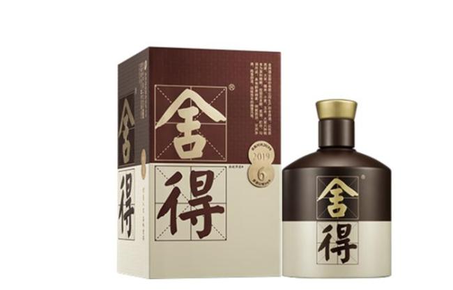舍得酒业完成董事会换届，唐珲任董事长兼总裁