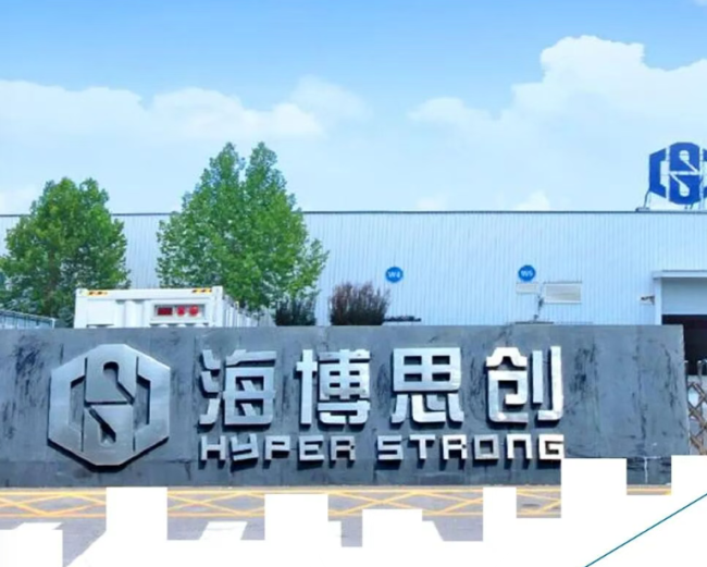 股价回撤逾六成之后 海博思创如何兑现算电协同新叙事？