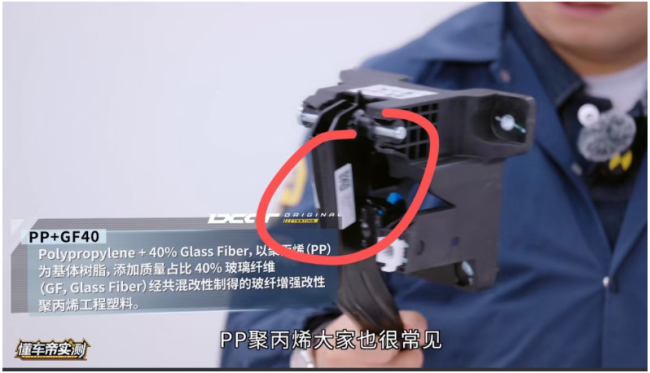 尊界刹车踏板供应商指向凯众股份？公司回应：江淮是客户但体量很小，具体供应车型等细节保密