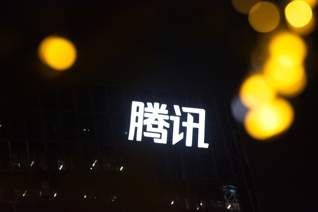 独家｜前优必选联席CTO廖洪涛入职腾讯
