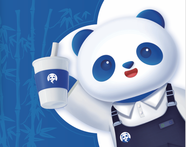 茶百道，应该给市场一个交代