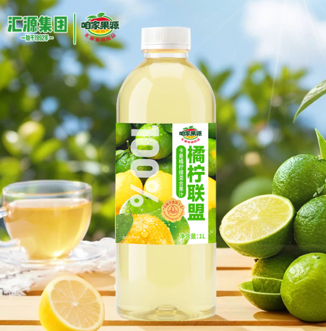 朱新礼，再出发