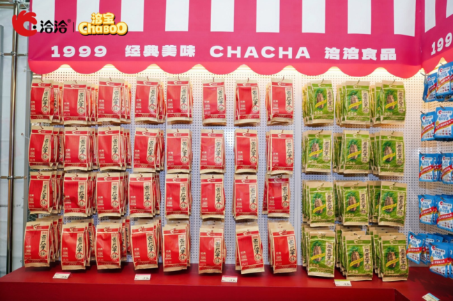 渠道拓展与销售发力，洽洽2026年前三季度净利大幅增长