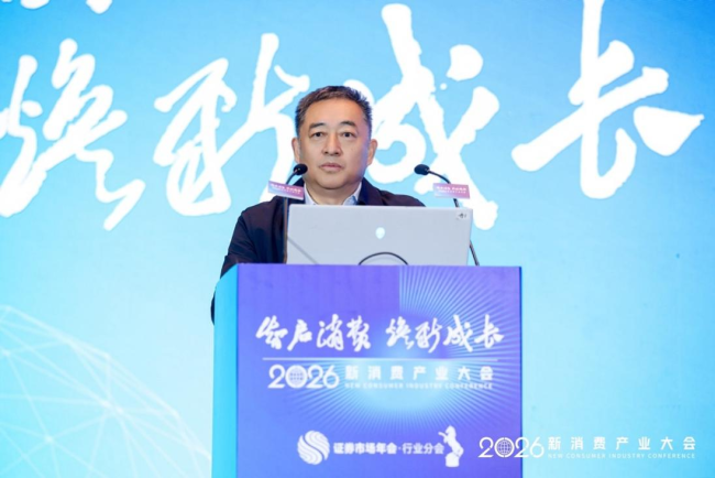 图为市场监管总局食品生产司原司长马纯良