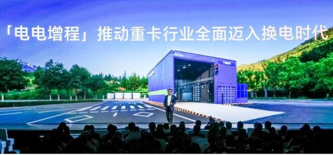 宁德时代的基本面变了吗？