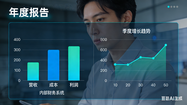 龙旗科技前三季度归母净利润约4.24亿元，同比下降16.44%
