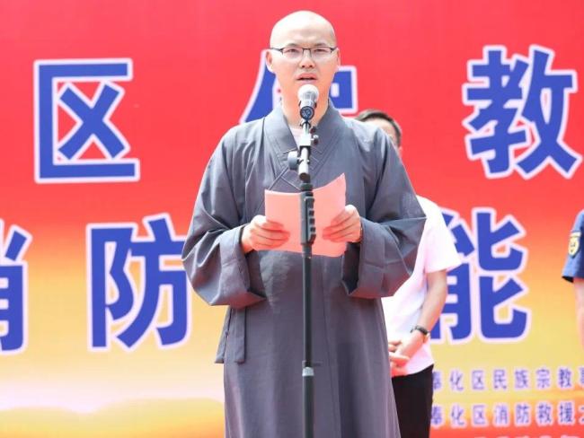 宁波奉化区佛教场所消防知识培训在雪窦山开展