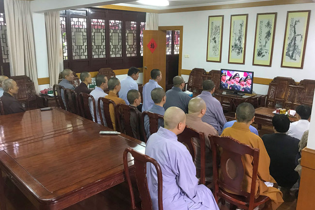 普陀山佛教协会组织收看庆祝建党百年大会直播