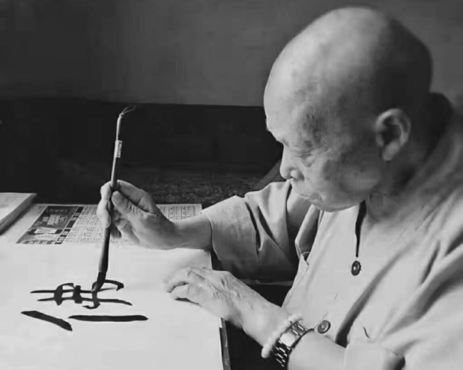 云居山真如禅寺首座正智老和尚28日凌晨圆寂