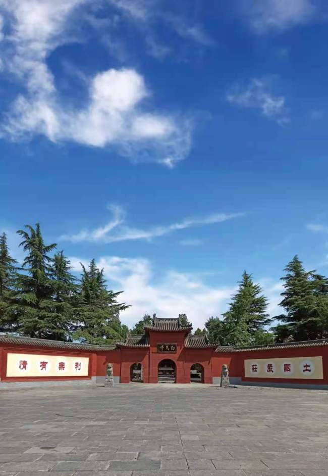 洛阳白马寺发布通知 6月8日起恢复对外开放