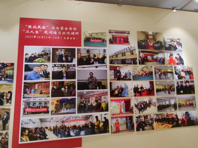 中国民间文学大系出版工程系列 新成果发布会暨成果展览