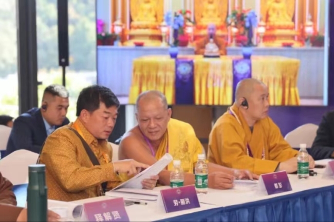 “十方海会集智慧 楚北峰头扣禅关”大洪山论坛在湖北随州圆满举行