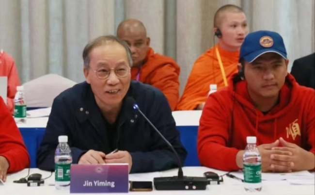 “十方海会集智慧 楚北峰头扣禅关”大洪山论坛在湖北随州圆满举行