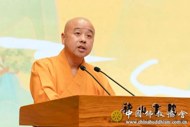 绍兴市佛教协会会长净芳法师致辞<br>