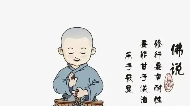 请善待你的师父，师父是替弟子背业的人，建议每个弟子都看看！