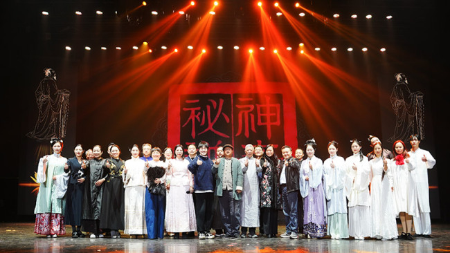 赣风复鸣：一部《神奇秘谱》与一场世纪交响 ——江西弦歌的千年传承与当代复兴